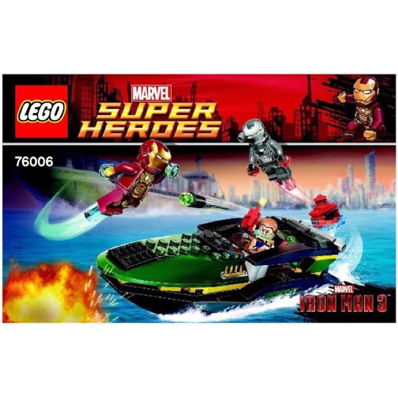 Instructions (คู่มือ) LEGO 76006 Marvel Super Heroes Iron Man