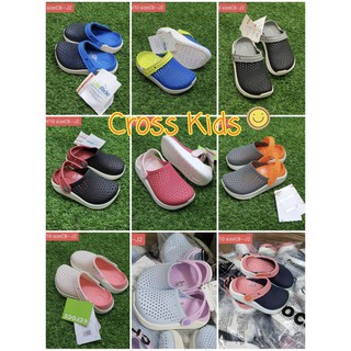 💰 มีเก็ยปลายทาง รองเท้าเด็ก Cross Kids