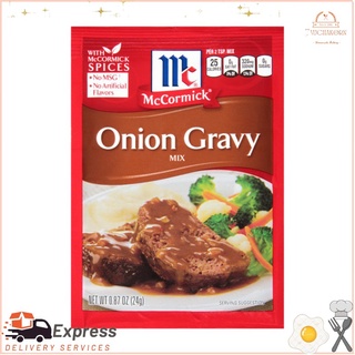 แม็คคอร์มิค ออเนี่ยนเกรวี่ 24 กรัม/McCormick Onion Gravy 24 g.