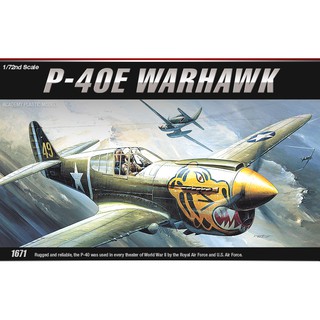 Academy Model 1/72 AC12468 P40E WARHAWK