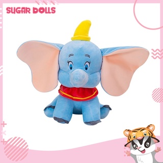 ตุ๊กตาดัมโบ้ Dumbo ตุ๊กตาช้างน้อย