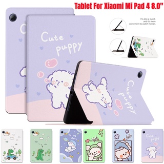 เคสแท็บเล็ตหนัง PU ฝาพับ กันเหงื่อ ลายน่ารัก คุณภาพสูง สําหรับ Xiaomi Mi Pad 4 MiPad 4 MiPad4