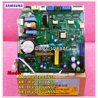 อะไหล่ของแท้/เมนบอร์ดแอร์ซัมซุง/SAMSUNG/ASSY PCB MAIN/DB93-12887C