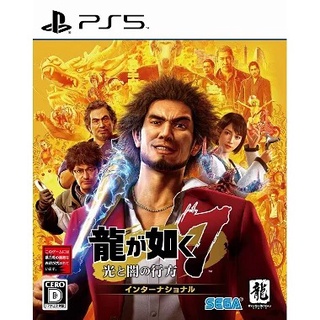 [Game] PS5 Yakuza: Like a Dragon [Ryuu ga Gotoku 7: Hikari to Yami no Yukue] (Asia/Eng)