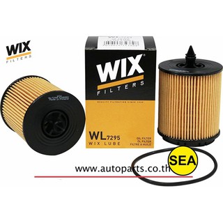 ไส้กรองน้ำมันเครื่อง WIX สำหรับ CHEVROLET ZAFIRA 2.2 , CAPTIVA 2.4  WL7295 (1ชิ้น)