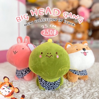 ReallyCute (พร้อมส่ง)ตุ๊กตาแก็งค์หัวโต กระต่าย ไดโนเสาร์ หมาชิบะ