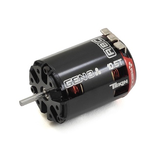 Redine Gen 3 10.5 Motor