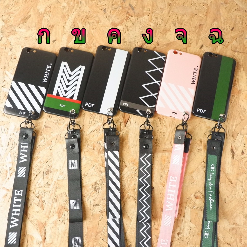 เคส PC ลาย PDF+สายคล้องคอ F1s#A59