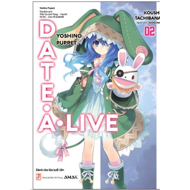 หนังสือ - Date A Live – เล่ม 2 – Yoshino Puppet reprinted 2023 - ไม่รวมโปสการ์ด