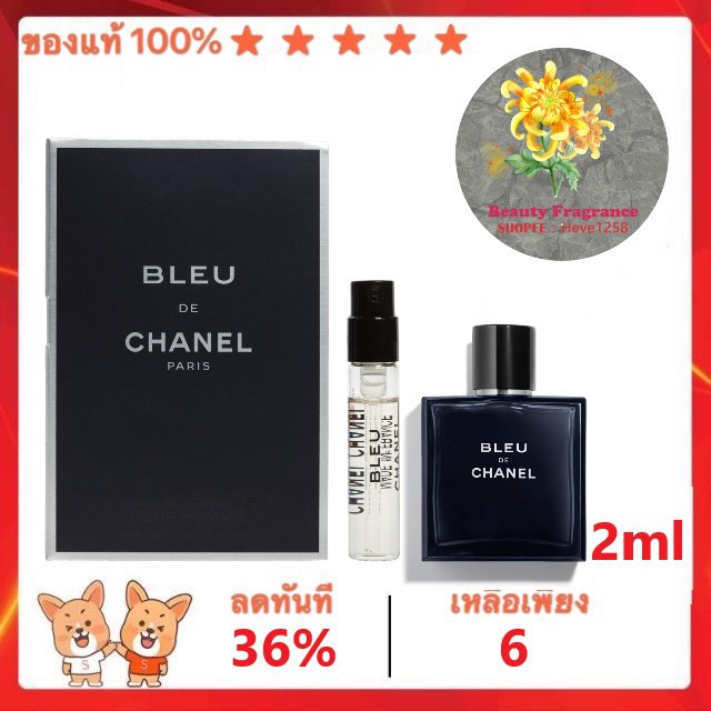 bleu de chanel unisex