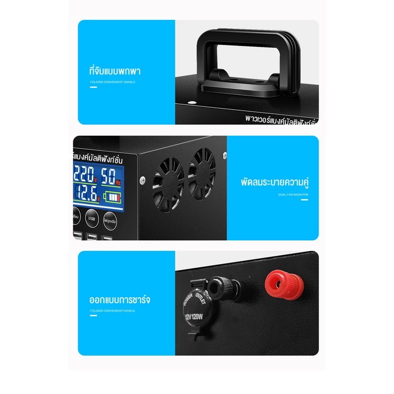 MENGCHI power station แคมป์ปิ้ง แบตสำรองสำหรับแคมป์ปิ้ง 700W เครื่องปั่นไฟ220v large capacity power แบต power box thumbnail 5