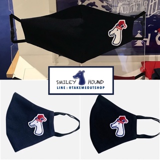 NEW SMILEYHOUND LIMITED COLLECTION COTTON JERSEY FACE MASK