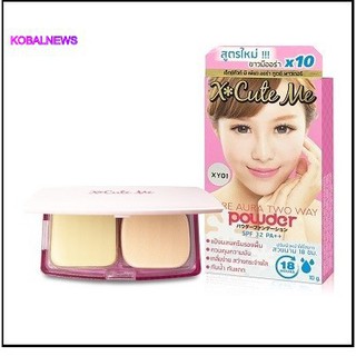 🚚เก็บเงินปลายทาง ✅แท้ 100% x*cute me pure aura two way powder แป้ง เอ๊กซ์ คิวส์มี ออร่า ทูเวย พาวเดอร์