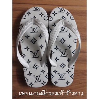 แบบที่ 16 รองเท้าช้างดาวเเกะสลัก 249บาท✔(สั่งลายได้)