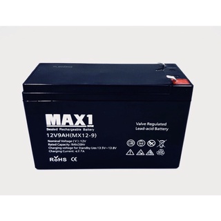 MAX1 12V 9Ah แบตเตอรี่สำรองไฟ UPS ไฟฉุกเฉิน