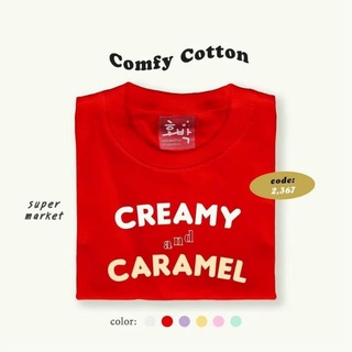 S2367 🍮เสื้อยืด Creamy and caramel สไตล์เกาหลี