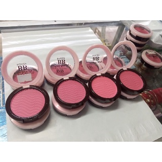 ปัดแก้ม BB.BLUSHER ติดทนนาน