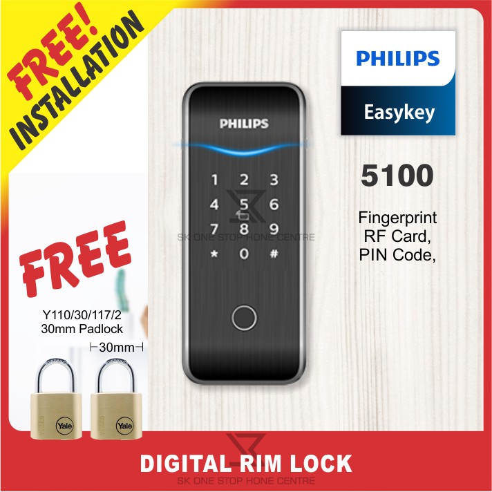 Philips 5100 (COPPER) ล็อคประตูดิจิตอล Fingerpint (ฟรีกุญแจ Yale 30mm x2)