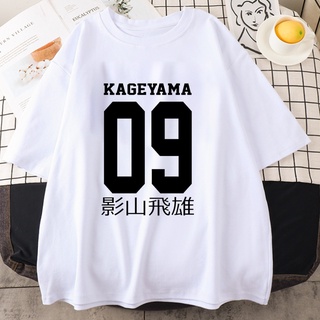 เสื้อยืดแขนสั้น พิมพ์ลายอนิเมะ Haikyuu Kageyama แฟชั่นฤดูร้อน สําหรับผู้หญิง