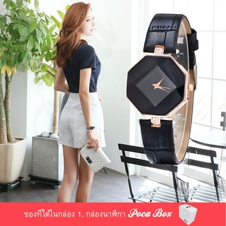 Poca Watch KEZZI Watch นาฬิกาข้อมือแฟชั่นผู้หญิง สายหนังPU หน้าปัดแปดเหลี่ยมฝั่งเพชร ขอบพิ้งโกลรุ่น Eight/Black Watch