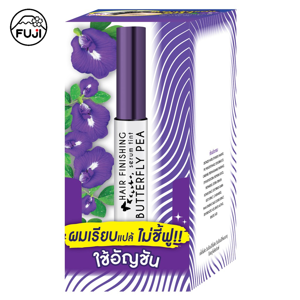 เมจิ เซรั่ม อัญชัน บัตเตอร์ฟลาย พี แฮร์ เซรั่ม 3 ก.[กล่อง 6 ซอง]MEIJI BUTTERFLY PEA HAIR SERUM 3 G.