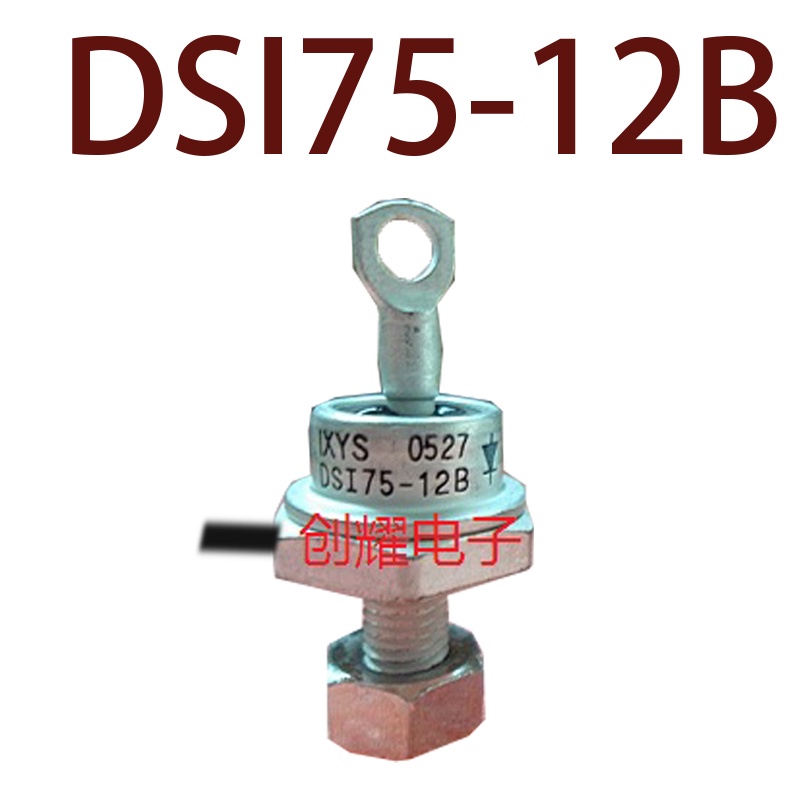 SZ DSI75-08B DSI75-12B DSA75-18B สินค้าในสต็อก