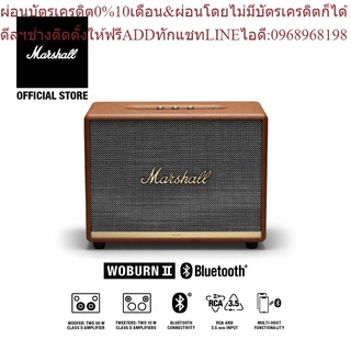 Marshall ลำโพงบลูทูธ - WOBURN II BLUETOOTH BROWN