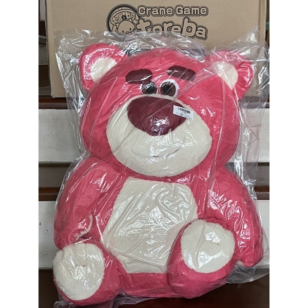 Torebaสินค้าลิขสิทธิ์แท้ตู้คีบจากญี่ปุ่น ตุ๊กตาหมีล็อตโซ่ทอยสตอรี่ [Toreba Exclusive]Disney -Lotso Big Plushy(Toy Story)
