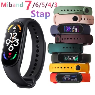 สําหรับ Xiaomi Mi Band 3/4/5/6/7 สายรัดซิลิโคน เปลี่ยนได้ สายรัดข้อมือ Miband 7 สายรัดข้อมือ สร้อยข้อมือสมาร์ทวอทช์