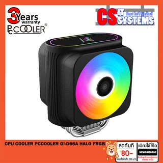 CPU Cooler PcCOOLER GI-D66A HALO FRGB