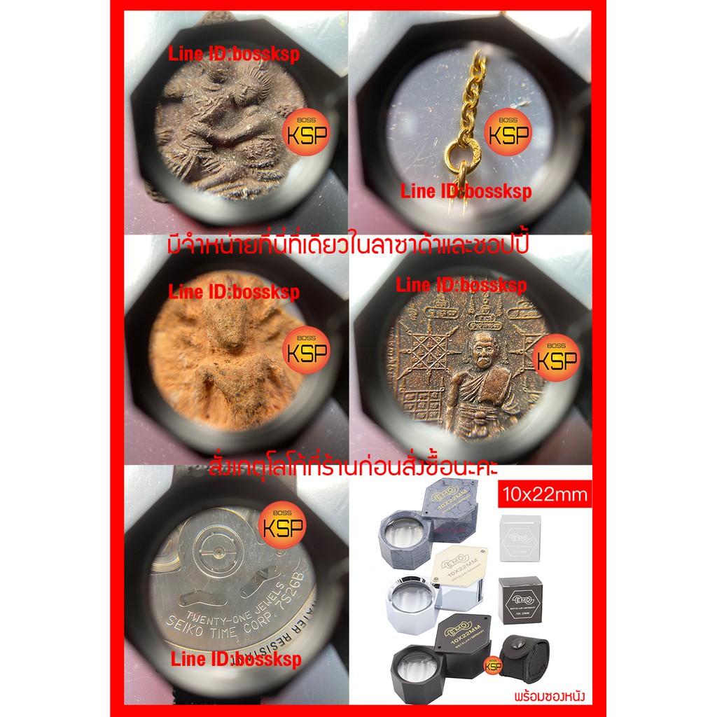 รูปภาพ 2