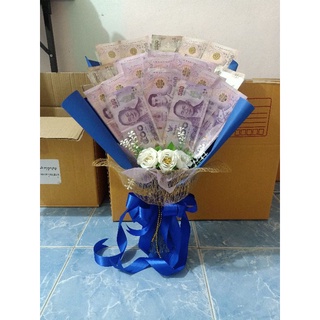 ช่อเงินช่อธนบัตรพร้อมซองเปล่าไว้ใส่เงินเอง