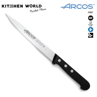 Arcos Spain 284204 Sole Knife Universal 170 mm / มีดแล่ปลา