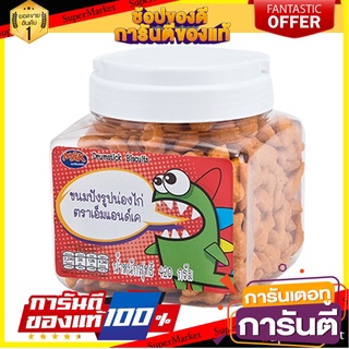 เอ็มแอนด์เค ขนมปังรูปน่องไก่ 420 กรัม M&amp;K Drum Stick Biscuit 420 g