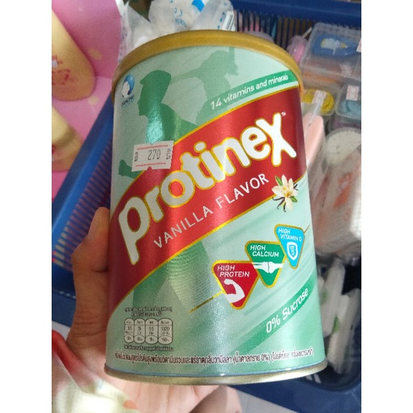 protinex โปรตีนถั่วเหลือง กลิ่นวานิลา