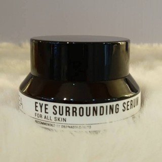 เซรั่มบำรุงผิวรอบดวงตา ถุงใต้ตา จากพญาไท EYE Surronding Serum  ผลิตภัณฑ์ความงามจากพญาไท โดยแพทย์ผู้เชี่ยวชาญ