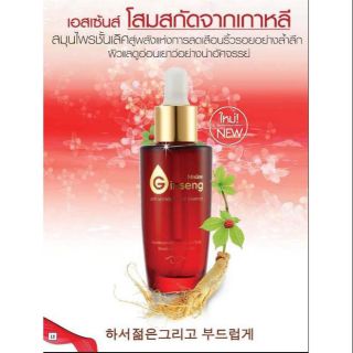 Mistine Ginseng Anti-Wrinkle Essence 30 ml.

มิสทีน จินเส็ง แอนตี้ ริงเคิล เอสเซนส์ น้ำโสม 30 มล. 