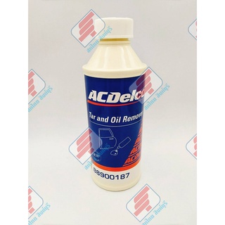 88900187 น้ำยาล้างคราบน้ำมันและยางมะตอย ACDELCO TAR OIL REMOVER 500ML ใช้ได้กับรถยนต์ทุกรุ่น [ ของแท้ ]