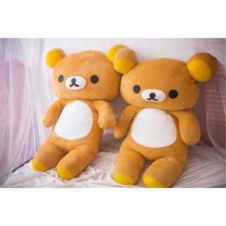 [Pre Order] Rilakkuma ตุ๊กตา ริลัคคุมะตัวใหญ่ 120 cm.