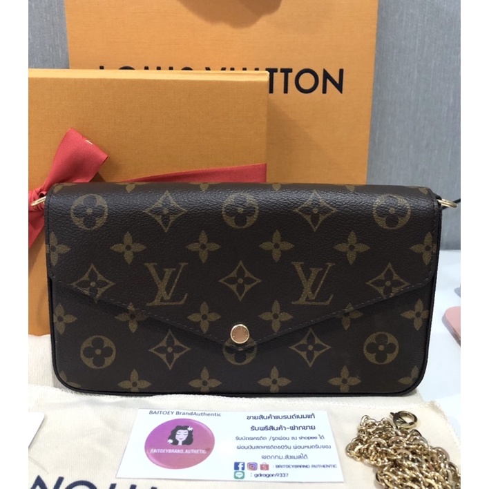 Louis Vuitton, Accessories, 0420053 Louis Vuitton Azur Belt Size 9036