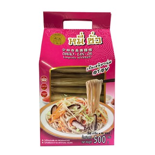 หมี่ซั่วขาวอย่างดี 500g(200gx3) ตรุษจีน สารทจีน กินเจ White Long life noodle / Low Fat