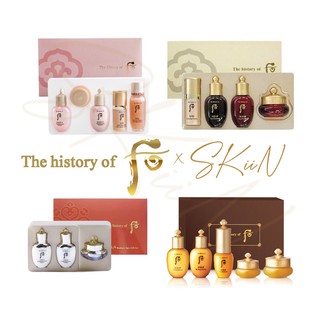 The History of Whoo Special Gift Set