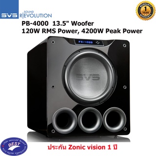 SVS PB4000 Subwoofer 13.5" 1200W RMS Power 4200W Peak Power