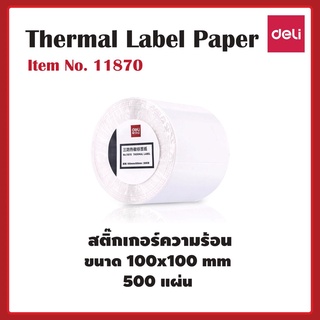 Thermal Label Paperสติ๊กเกอร์ความร้อนขนาด100x100mm