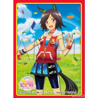 [Anime Character 0192] Sleeve Collection Uma Musume Pretty Derby Season 2 Winning Ticket - สลีฟการ์ด,ซองการ์ด