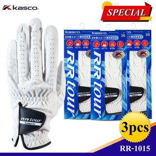 Kasco RR-1015 ถุงมือกอล์ฟข้างซ้าย สำหรับผู้ชาย 3 ชิ้น (3 Pcs.)