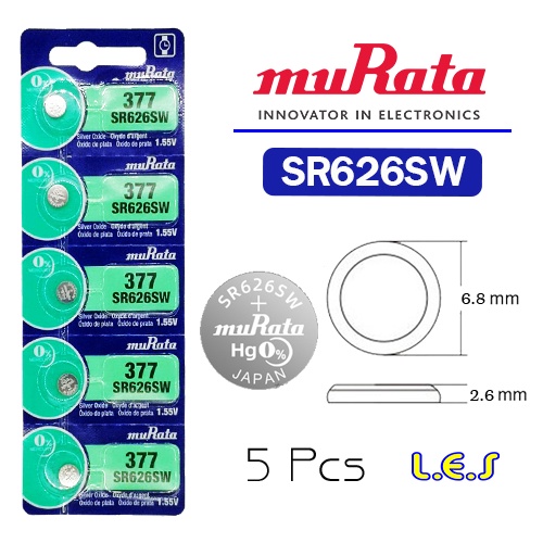 ถ่านกระดุม Murata 377 / SR626SW Watch Battery Button Coin Cell (ลดล้างสต๊อก) 50%
