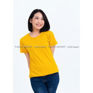 เสื้อยืด แฟชั่น ผู้หญิง ทรงตรง T-Shirt Cotton 100% คอกลม แขนสั้น สีเหลืองมัสตาร์ด