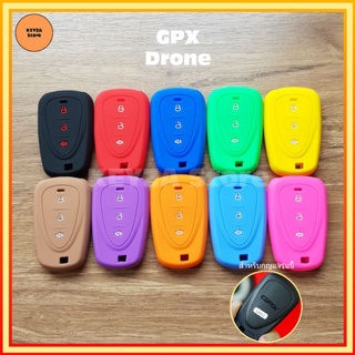 ซิลิโคนหุ้มกุญแจgpxdrone  gpx  drone  ปลอกซิลิโคนมอไซค์  ที่หุ้มมอไซค์  กุญแจมอไซค์  จีพีเอ็กซ์