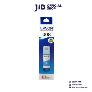 INK (หมึกสำหรับเครื่องพิมพ์) EPSON 008 (T06G200) CYAN FOR L15150 70ML